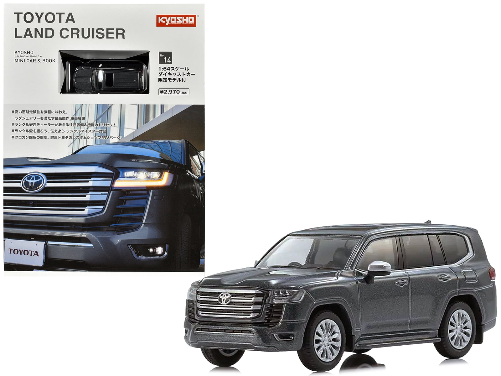 Toyota Land Cruiser ZX RHD Right Hand Drive Gray curacao | Ubuy