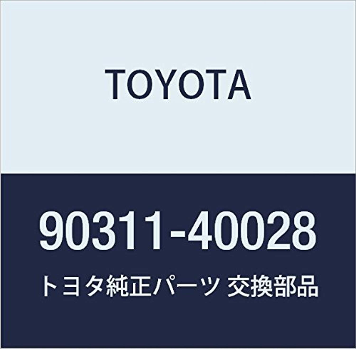 Toyota Output Shaft Seal -