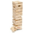 thumbnail image 1 of Toyrific Stacking Blocks, 1 of 5
