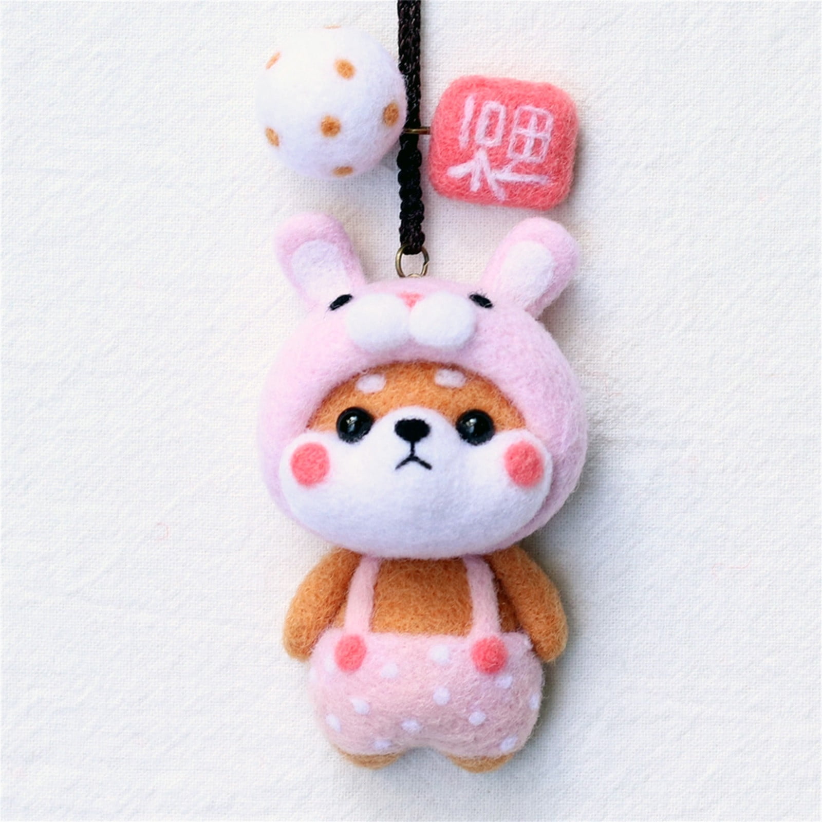 Toys Clearance 2023! CWCWFHZH Cute Pattern DIY Poke Wool Felts