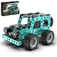 thumbnail image 1 of Holiday Savings! JVBTVB Building Car Metal Model Kits, STEM Building Toys Model Car Kits for Boys 8-12,Erector Set Car Metal Building Blocks for Kids Boys 8 9 10 11 12-16 Years Old, 1 of 7