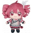thumbnail image 1 of Kasane Teto Plush Toys Kasane Teto , 重音 テト, Plush - 7.87" Plush Toy，Influenced by Hatsune Miku Figure Anime Fans - Model Figure for Collectors and Display, 1 of 13