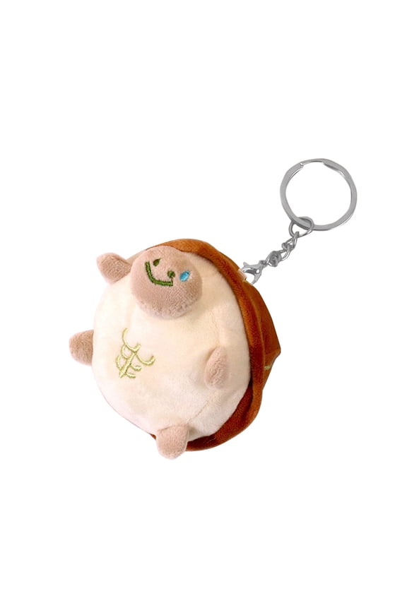 Turtle Stuffed Mini Sea Turtle Animal Plush Turtle Adorable Cute Stuffed Animal Party Decorations for Adults for Birthday Gift Beach Ocean Supplies Car Keychain