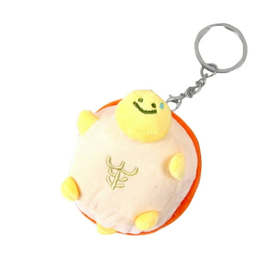 ToysYGift Turtle Stuffed Mini Sea Turtle Animal Plush Turtle Adorable Cute Stuffed Animal Party Decorations for Adults for Birthday Gift Beach Ocean Supplies Car Keychain