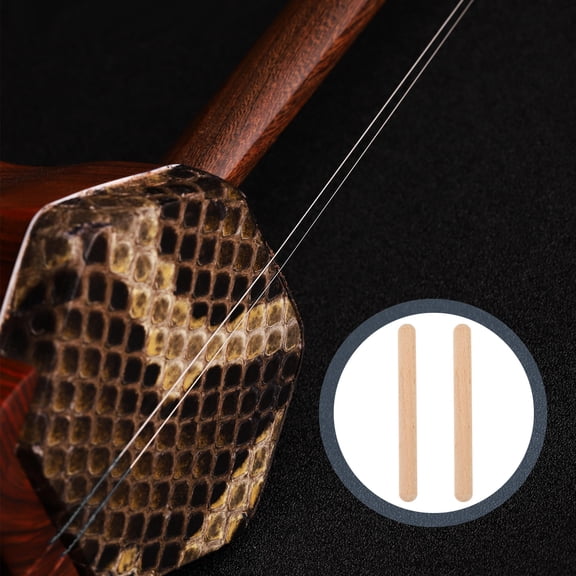 Toyvian 2-Pack Erhu Practice Mutes in Khaki Wood, Volume Reduction Accessory for Musical Instrument, Maintains Original Pitch