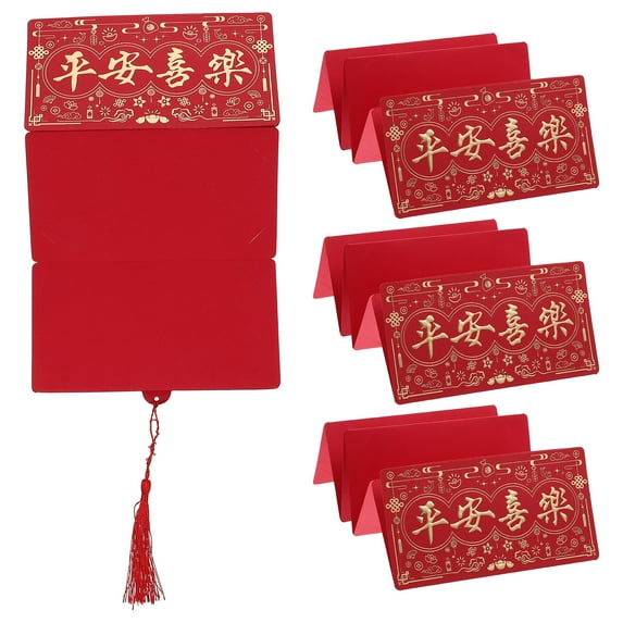 Toyvian 4Pcs New Year Red Envelopes Premium Paper Sturdy Foldable Money Pouches
