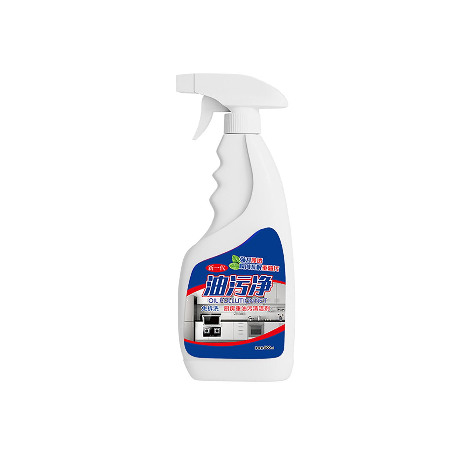 Tpzfurit AllPurpose 500ML Degrease Cleaner Efficient Oil Removal for
