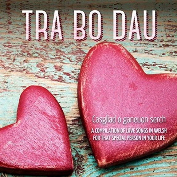 Tra Bo Dau / Various