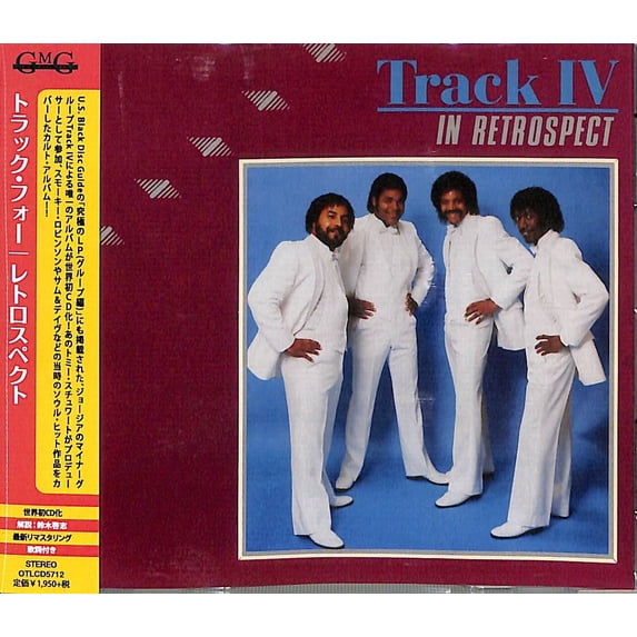 Track Iv - Retrospect (Remastered) - Music & Performance - CD