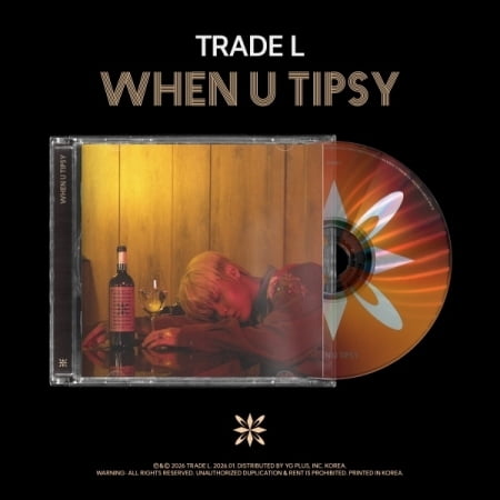 Trade L - When U Tipsy - Music & Performance - CD