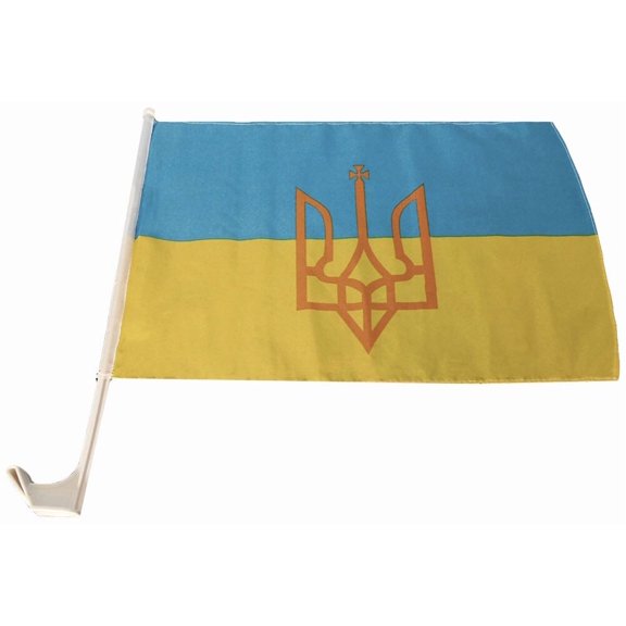 Trade Winds 12 Pack Ukraine Orange Middle Trident 12x18 12"x18" Polyester Car Vehicle Flag