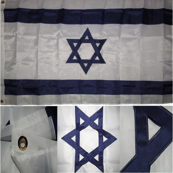 Trade Winds 12x18 Embroidered Israel Israeli 300D Nylon Flag 12"x18" Banner Grommets