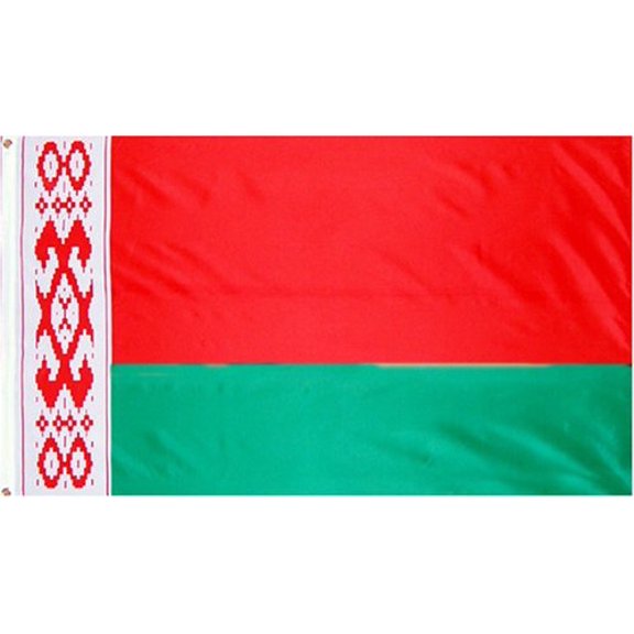 Trade Winds 2x3 Belarus Flag 2'x3' House Banner Grommets