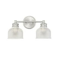 thumbnail image 1 of Trade Winds Addison 2-Light Bathroom Vanity Light in Brushed Nickel, 1 of 5