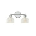 thumbnail image 1 of Trade Winds Addison 2-Light Bathroom Vanity Light in Chrome, 1 of 5