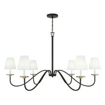Trade Winds Ascend 6 Light Chandelier in Black with Natural Brass Accents