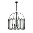 thumbnail image 1 of Trade Winds Chloe 4-Light Pendant in Matte Black, 1 of 4