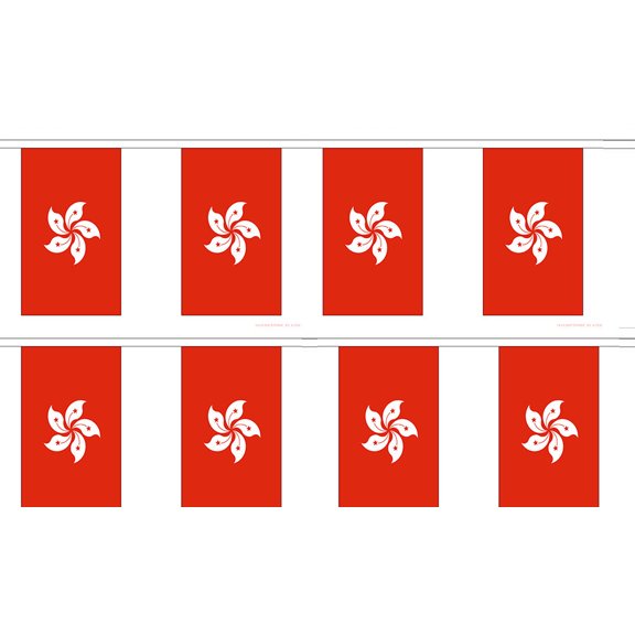 Trade Winds Hong Kong 12x18 Bunting String Flag Banner (8 Flags)