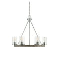 thumbnail image 1 of Trade Winds Lighting 5-Light Chandelier In Greywood Chrome, 1 of 6