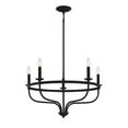 thumbnail image 1 of Trade Winds Lighting 5-Light Chandelier In Matte Black, 1 of 7