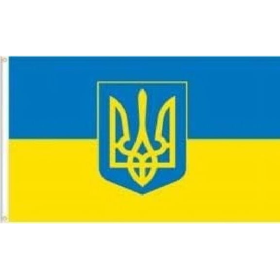 Trade Winds UKRAINE TRIDENT FLAG, 3'X5' Ukrainian banner 100D FABRIC