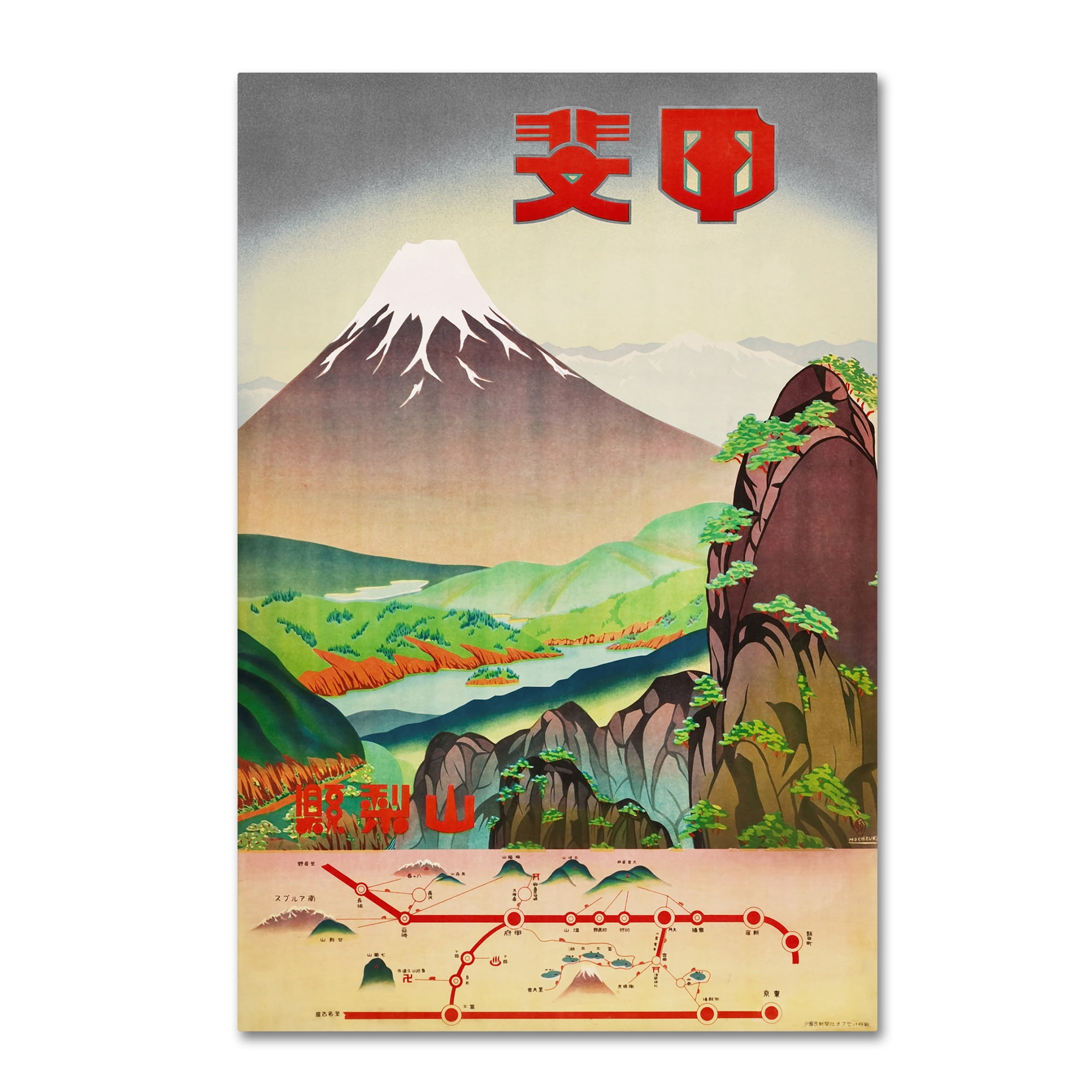 Vintage Japan Travel Poster Canvas Art in Mid-Century Modern Style
