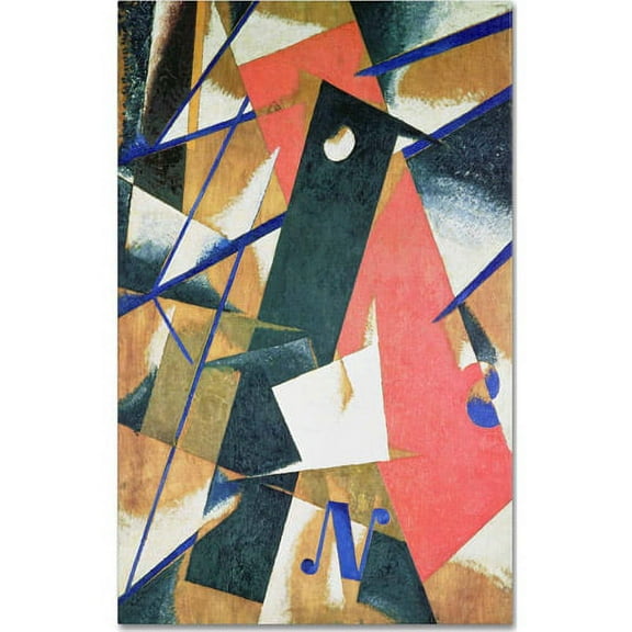 Trademark Fine Art "Abstract II" Canvas Art