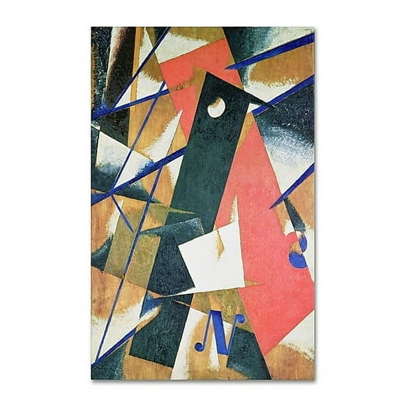 Trademark Fine Art "Abstract II" Canvas Art