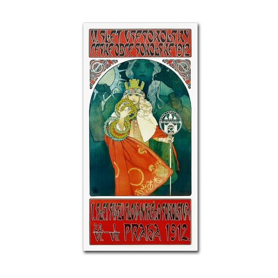 Trademark Fine Art 'Ads-0092' Canvas Art by Vintage Lavoie