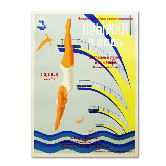 Trademark Fine Art 'Ads Local 10' Canvas Art by Vintage Lavoie