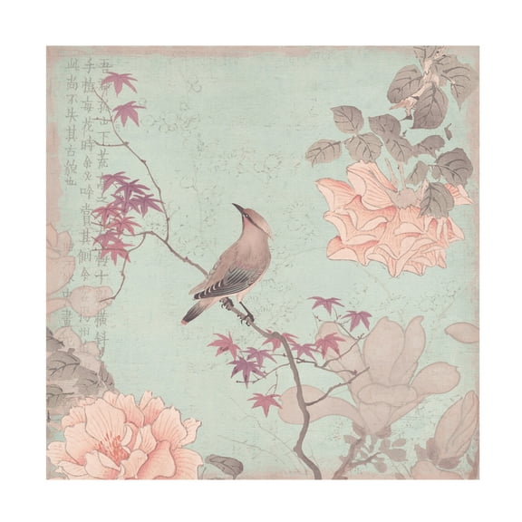 Trademark Fine Art Andrea Haase Chinoiserie No2 Canvas Wall Art