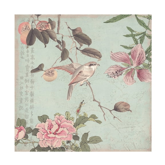 Trademark Fine Art Andrea Haase Chinoiserie No3 Canvas Wall Art
