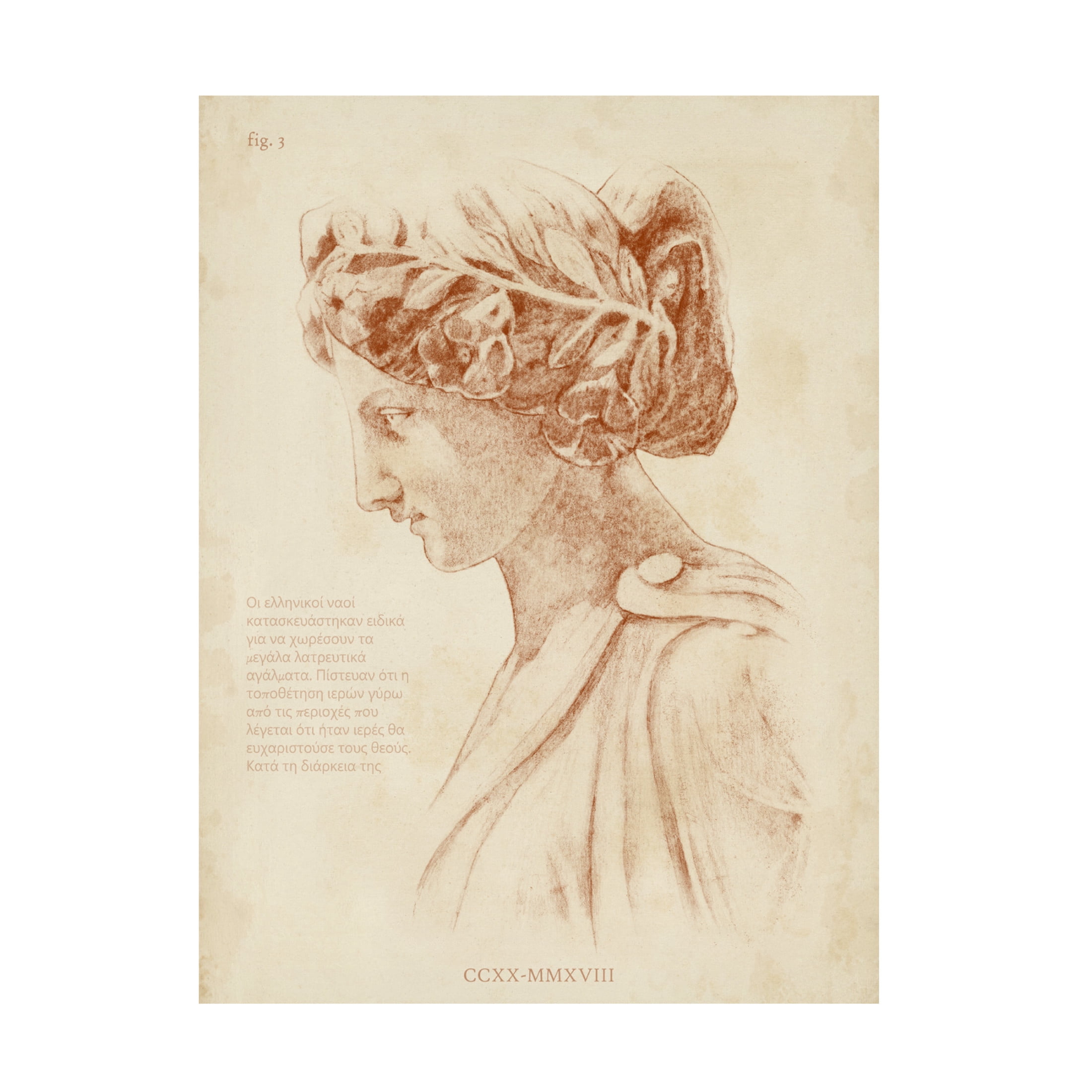 Trademark Fine Art Annie Warren  Sepia Greek Statues I Canvas Wall Art