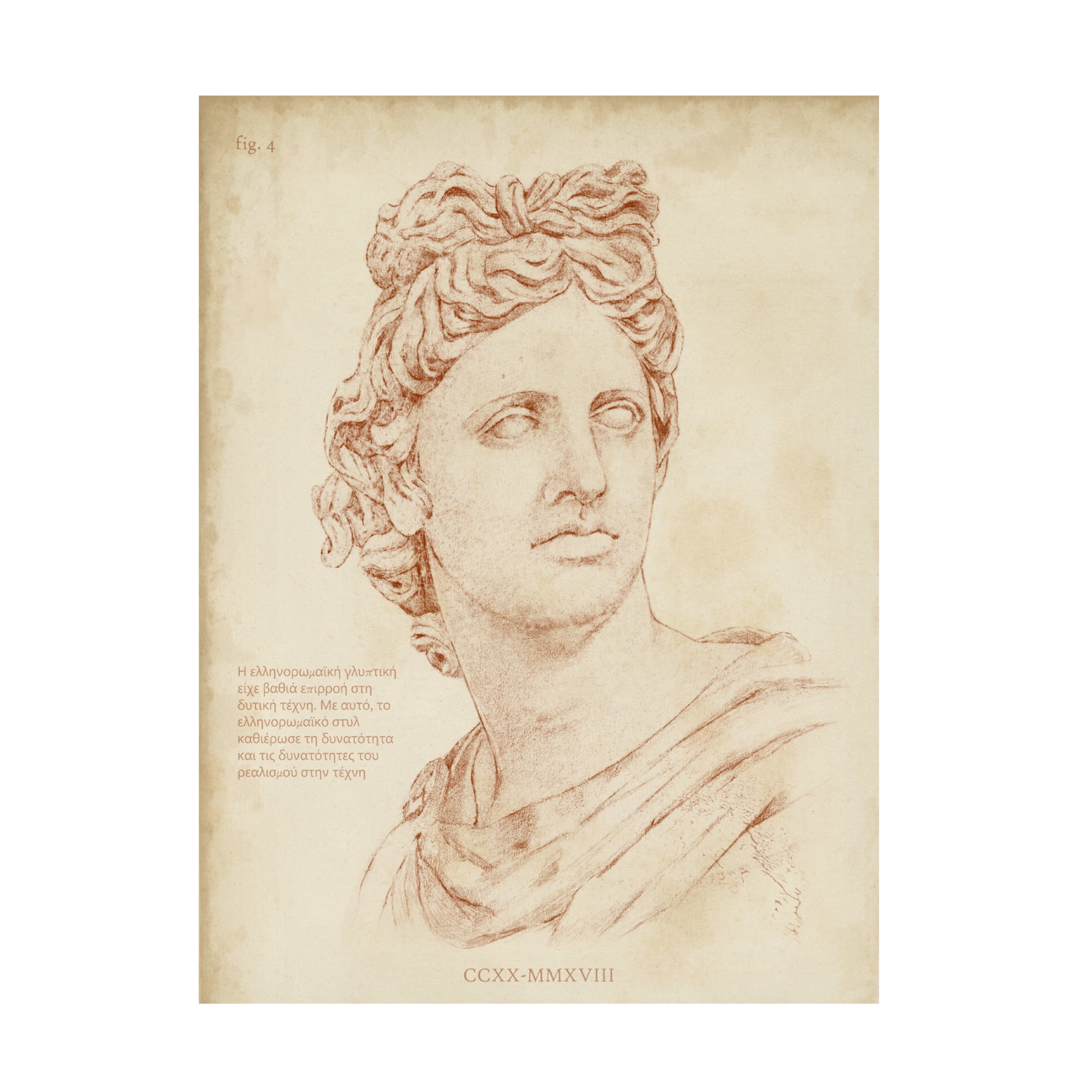 Trademark Fine Art Annie Warren Sepia Greek Statues II Canvas Wall Art