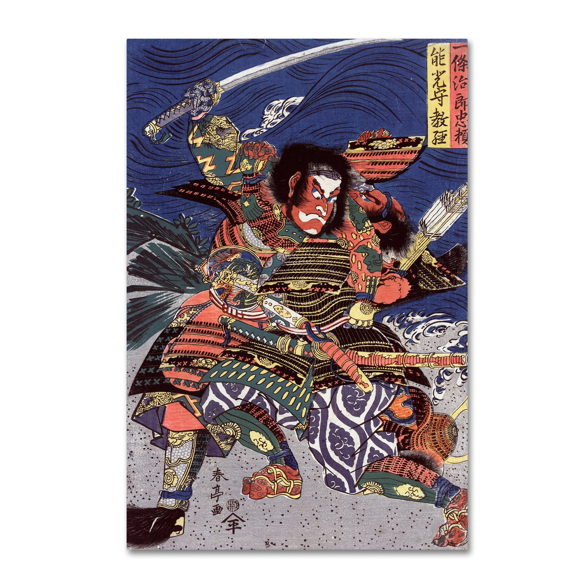Asian Inspired Colorful Canvas Art with Hidden Wooden Frame