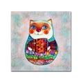 thumbnail image 1 of Trademark Fine Art 'Cat Russian' Canvas Art by Oxana Ziaka, 1 of 3