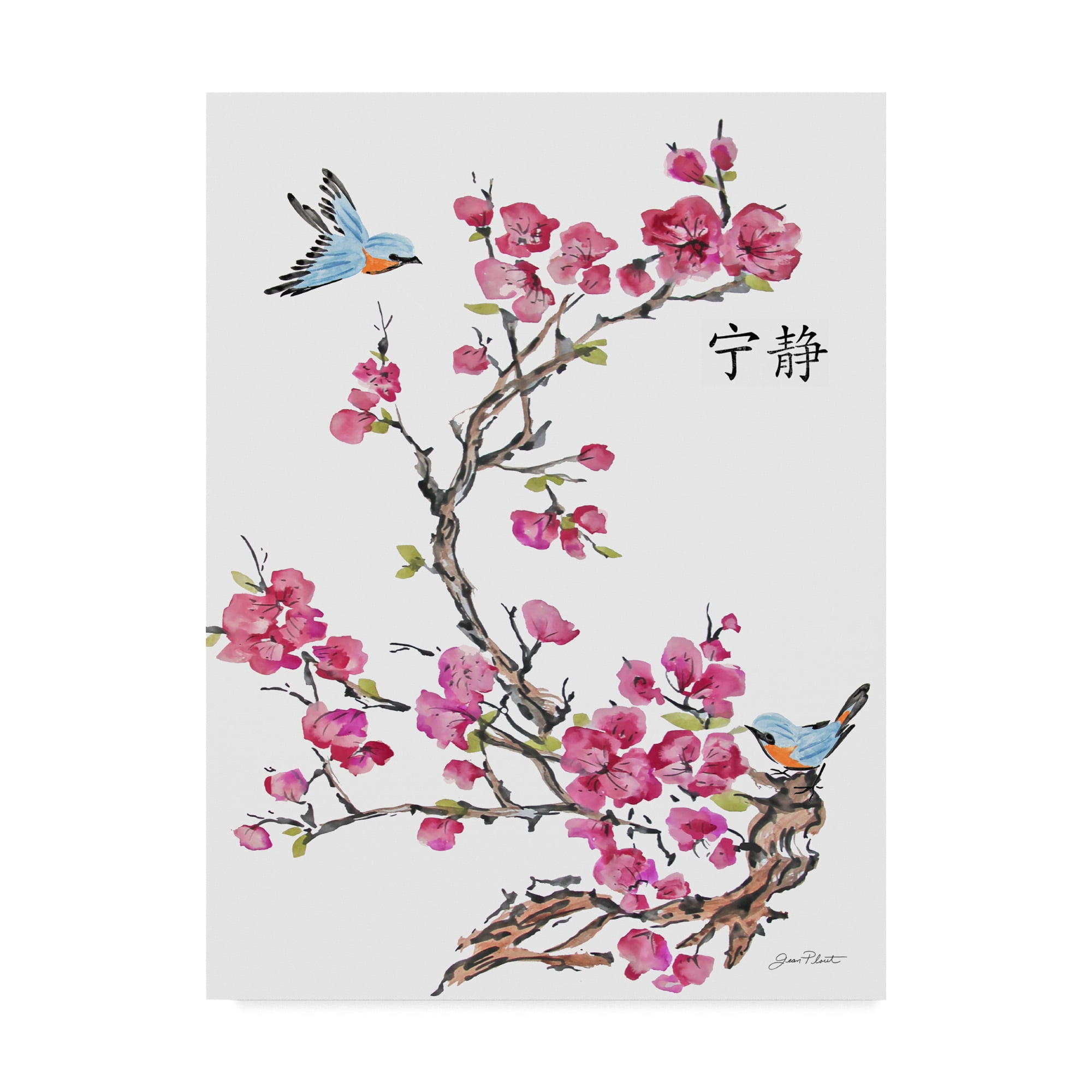Trademark Fine Art 'Cherry Blossom Serenity Birds' Canvas Art by Jean Plout