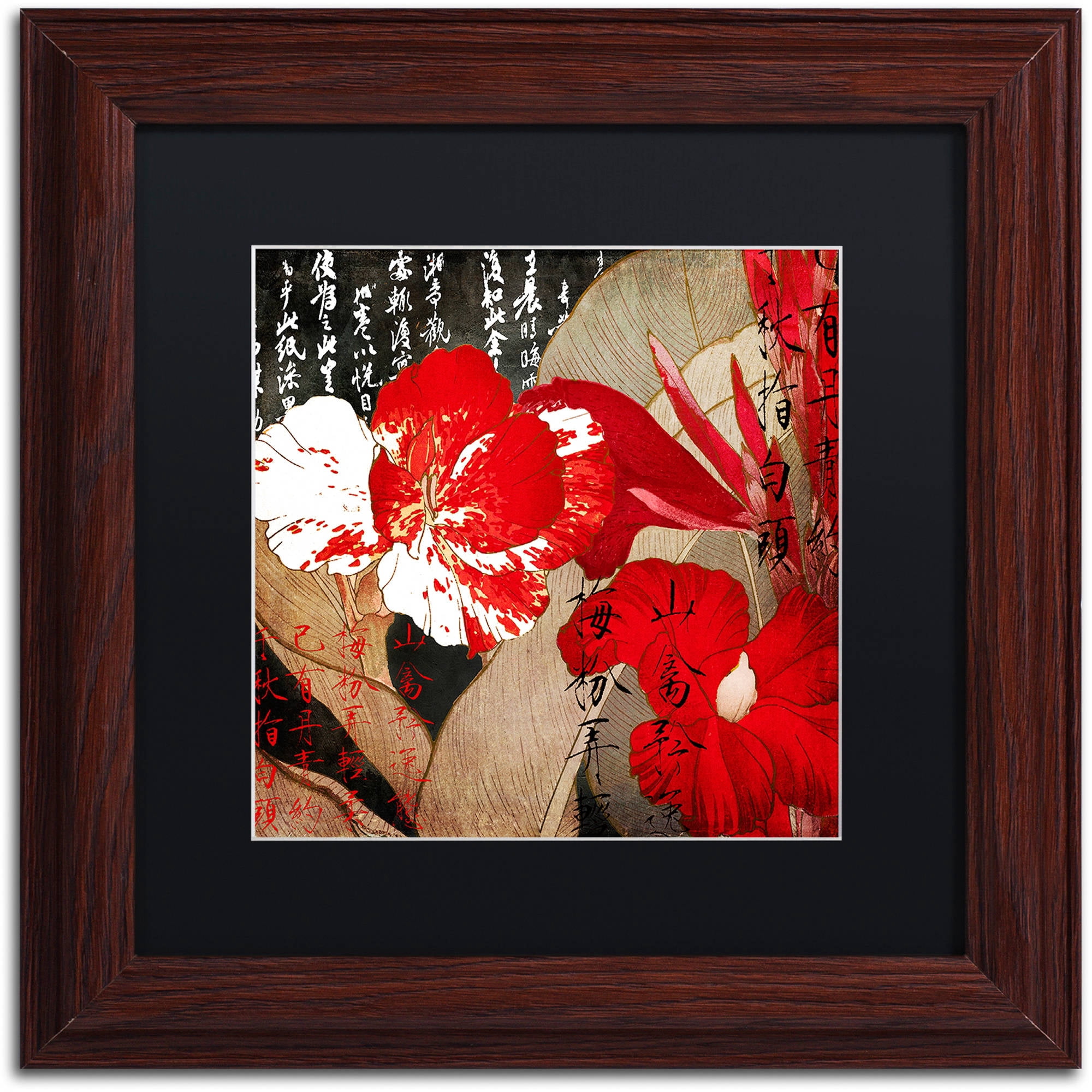 Trademark Fine Art "China Red I" Canvas Art by Color Bakery Black Matte, Wood Frame