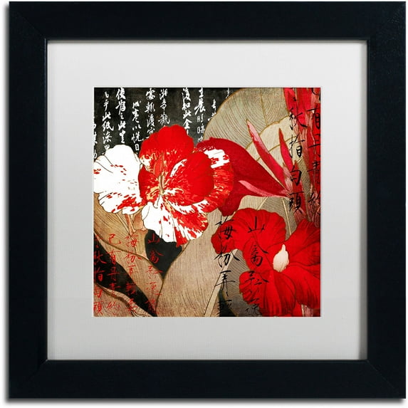 Trademark Fine Art "China Red I" Canvas Art by Color Bakery White Matte, Black Frame