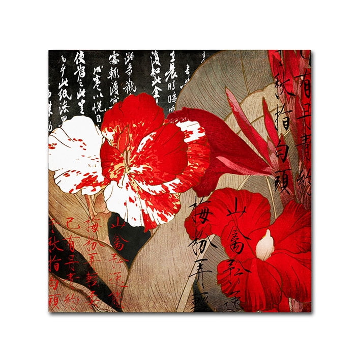 Trademark Fine Art "China Red I" Canvas Art by Color Bakery