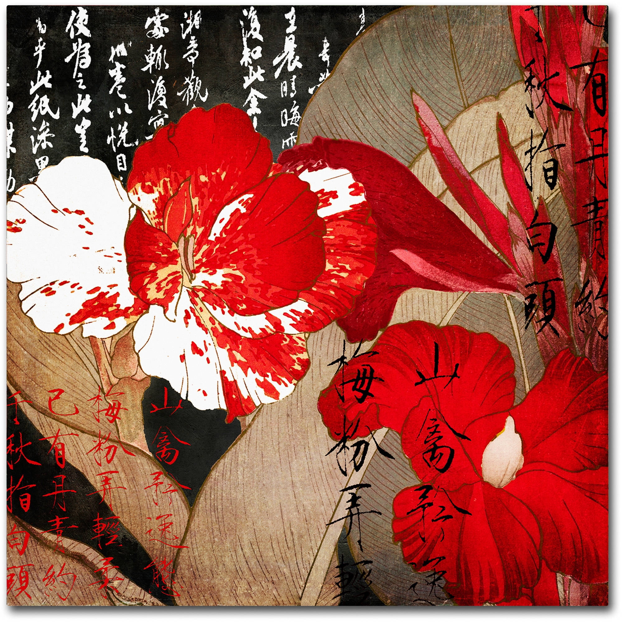 Trademark Fine Art "China Red I" Canvas Art by Color Bakery