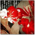 thumbnail image 1 of Trademark Fine Art "China Red I" Canvas Art by Color Bakery, 1 of 4
