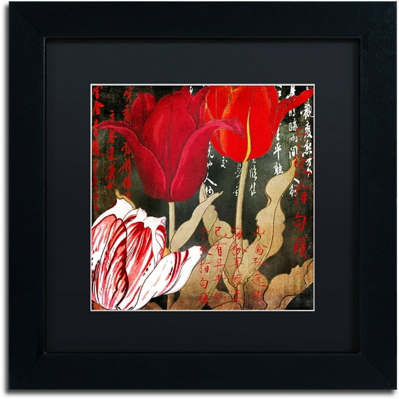 Trademark Fine Art "China Red II" Canvas Art by Color Bakery Black Matte, Black Frame