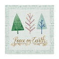 thumbnail image 1 of Trademark Fine Art 'Christmas Tree Whimsy II' Canvas Art by Grace Popp, 1 of 4