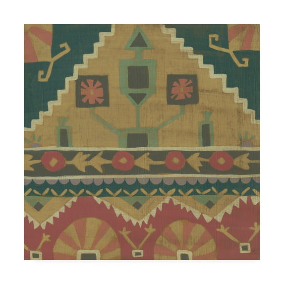 Trademark Fine Art 'Dakota II Brown' Canvas Art by Chariklia Zarris