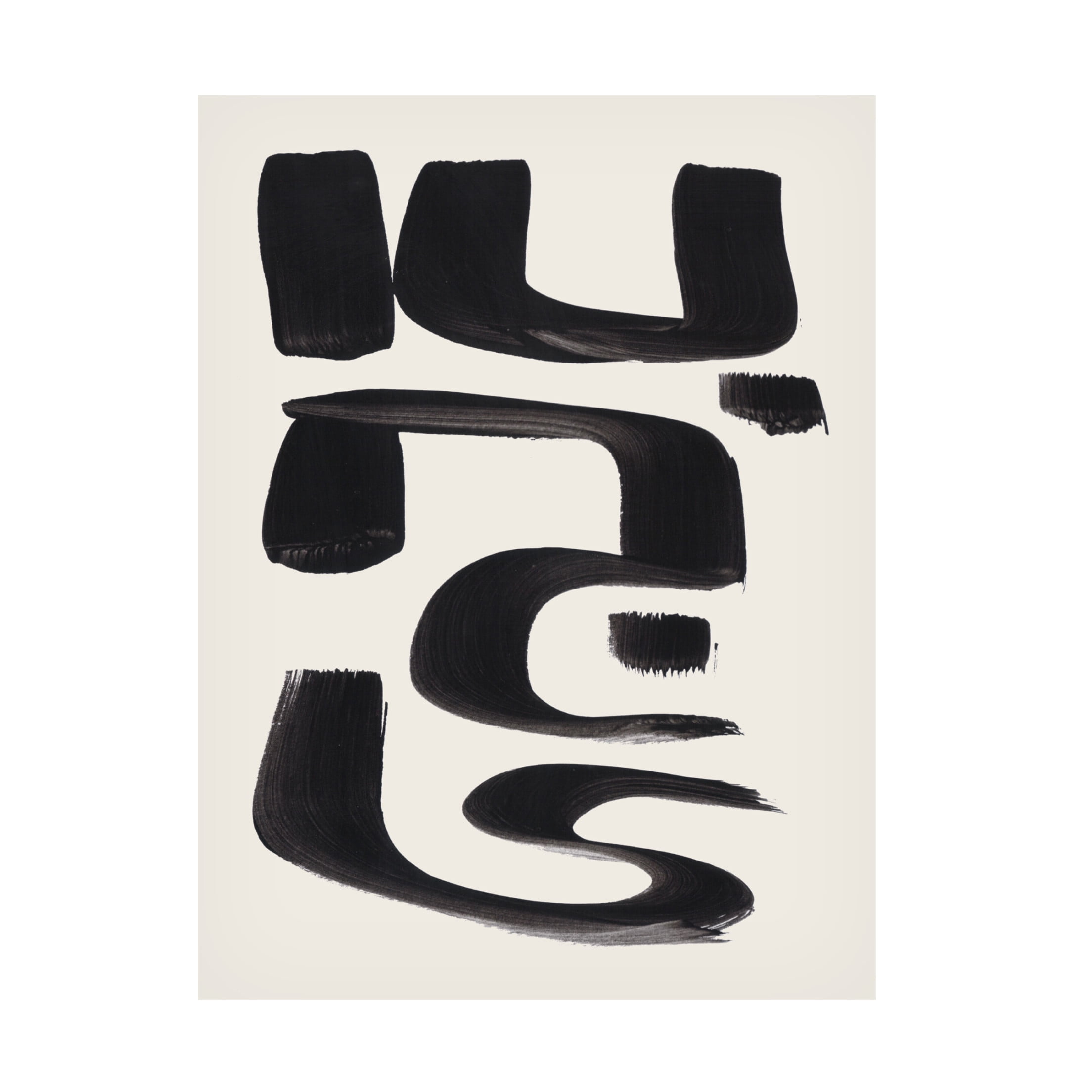 Trademark Fine Art Ejaaz Haniff Abstract Arabic Canvas Wall Art
