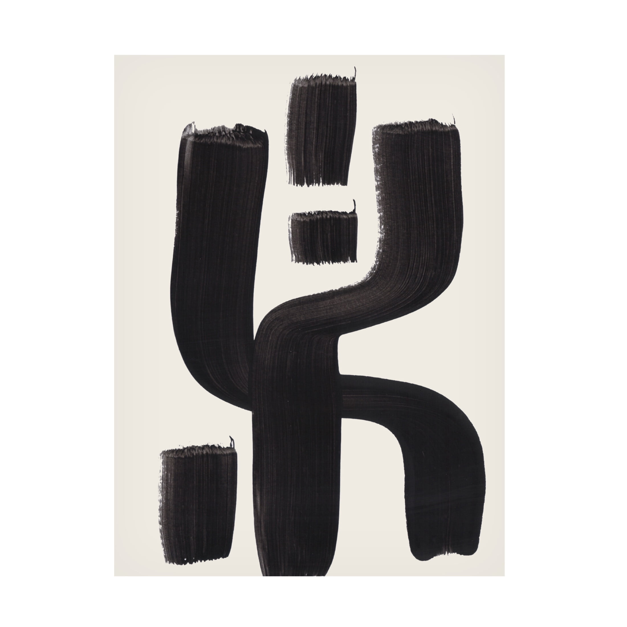 Trademark Fine Art Ejaaz Haniff Ancient Sign Canvas Wall Art