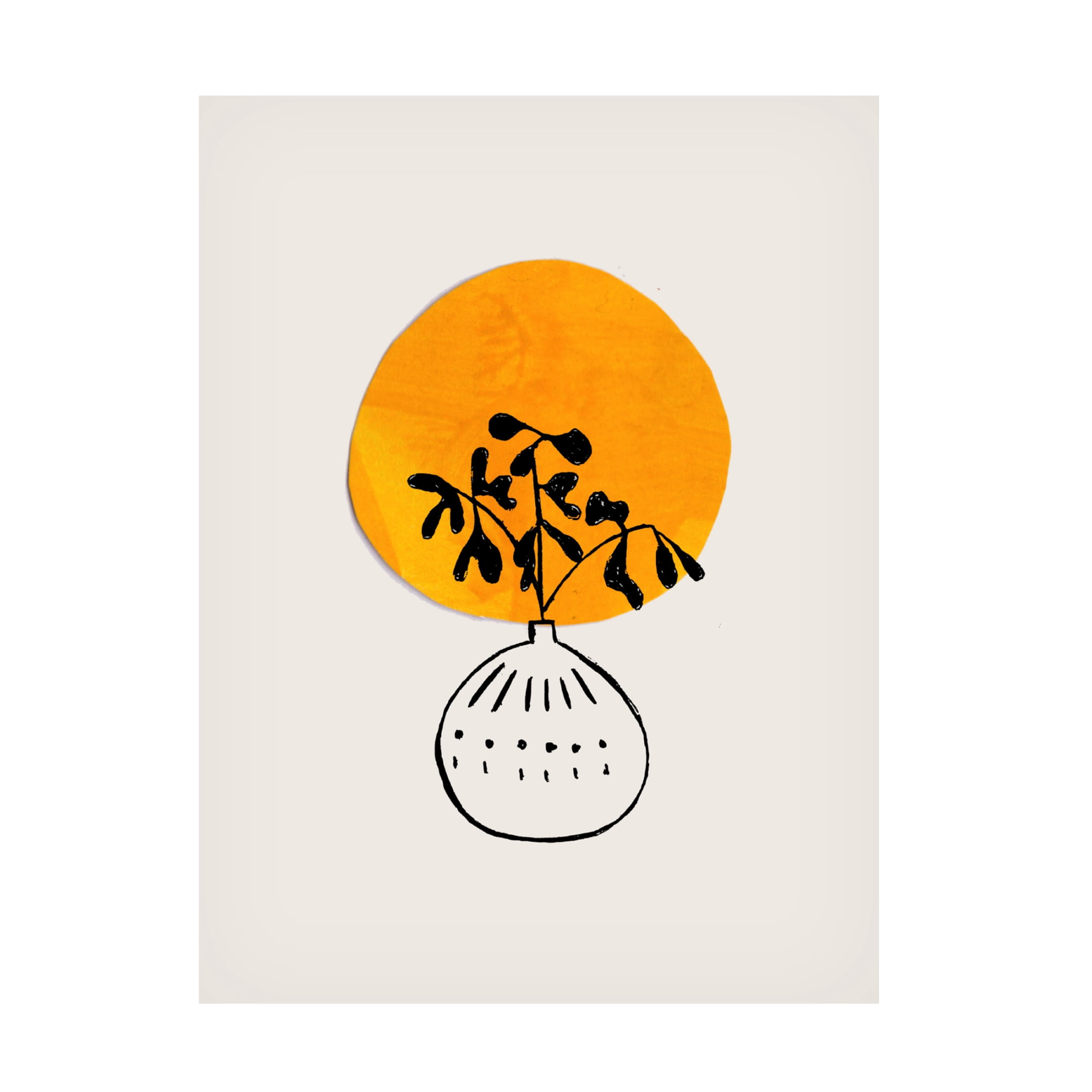 Trademark Fine Art Ejaaz Haniff Sun Plant . Canvas Wall Art