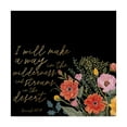 thumbnail image 1 of Trademark Fine Art 'Floral Faith IV' Canvas Art by Studio W, 1 of 4