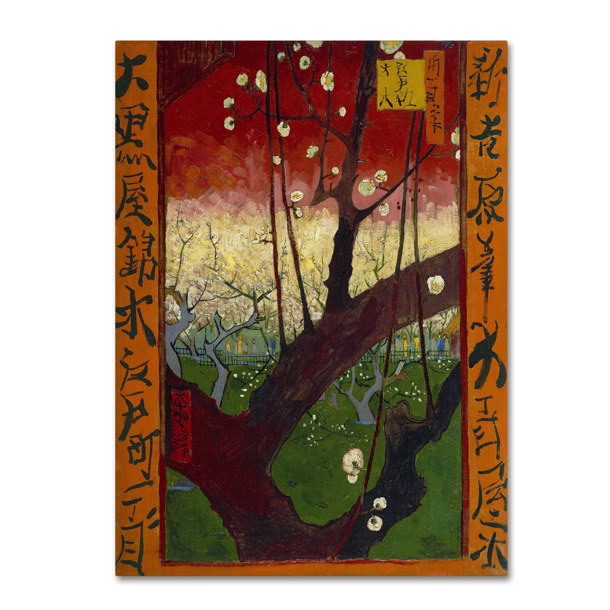 Vincent Van Gogh Flowering Plum Tree Landscape Canvas Print